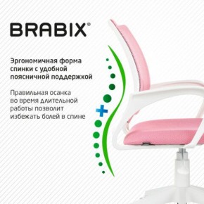 Кресло BRABIX "Fly MG-396W", с подлокотниками, пластик белый, сетка, розовое, 533008 в Ревде - revda.mebel24.online | фото 6