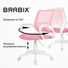 Кресло BRABIX "Fly MG-396W", с подлокотниками, пластик белый, сетка, розовое, 533008 в Ревде - revda.mebel24.online | фото 8