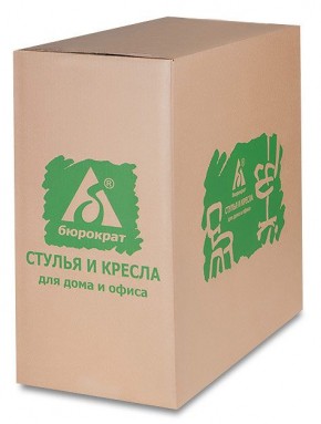 Кресло детское Бюрократ Ch-W797 (сиденье оранжевый TW-96-1 сетка/ткань/ пластик белый) в Ревде - revda.mebel24.online | фото 6
