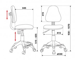 Кресло детское Бюрократ KD-4-F/GIRAFFE в Ревде - revda.mebel24.online | фото 3