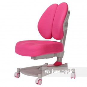 Детское кресло Contento Pink в Ревде - revda.mebel24.online | фото 1