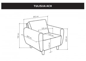 Кресло для отдыха Тулисия светло-розовый, ткань рогожка в Ревде - revda.mebel24.online | фото 2