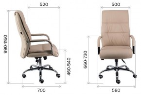Кресло для руководителя Bond TM в Ревде - revda.mebel24.online | фото 3