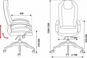 Кресло для руководителя Бюрократ Aura/Brown в Ревде - revda.mebel24.online | фото 3