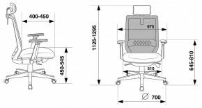 Кресло для руководителя Бюрократ EXPERT в Ревде - revda.mebel24.online | фото