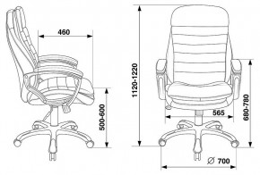 Кресло для руководителя Бюрократ T-9950LT в Ревде - revda.mebel24.online | фото 6