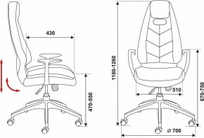 Кресло для руководителя Бюрократ Zen/Brown в Ревде - revda.mebel24.online | фото 6