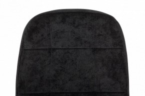 Кресло для руководителя CH 002 в Ревде - revda.mebel24.online | фото 6