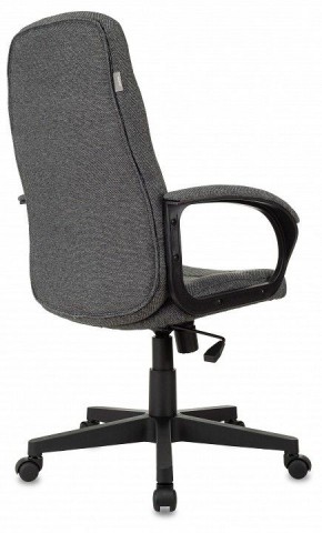 Кресло для руководителя CH 002 в Ревде - revda.mebel24.online | фото 4