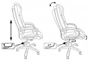 Кресло для руководителя CH-824 в Ревде - revda.mebel24.online | фото 10