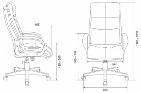 Кресло для руководителя CH-824/LT-21 в Ревде - revda.mebel24.online | фото