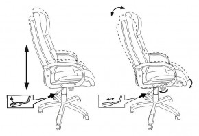 Кресло для руководителя CH-824B в Ревде - revda.mebel24.online | фото 11