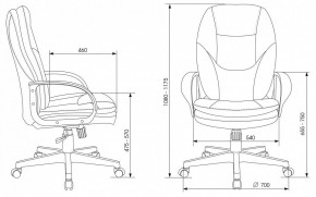Кресло для руководителя CH-868LT в Ревде - revda.mebel24.online | фото 6