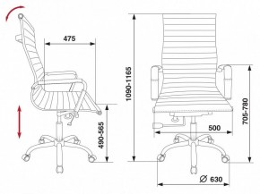 Кресло для руководителя CH-883/BLACK в Ревде - revda.mebel24.online | фото