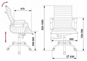 Кресло для руководителя CH-883-Low/BLACK в Ревде - revda.mebel24.online | фото