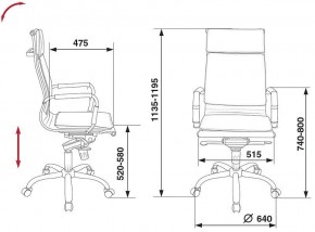 Кресло для руководителя CH-993MB/IVORY в Ревде - revda.mebel24.online | фото 5