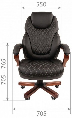 Кресло для руководителя Chairman 406 в Ревде - revda.mebel24.online | фото 5