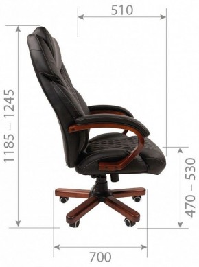 Кресло для руководителя Chairman 406 в Ревде - revda.mebel24.online | фото 6