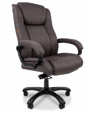 Кресло для руководителя Chairman 410 в Ревде - revda.mebel24.online | фото