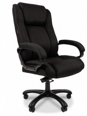 Кресло для руководителя Chairman 410 в Ревде - revda.mebel24.online | фото