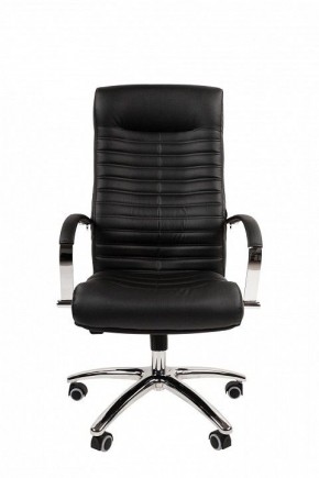 Кресло для руководителя Chairman 480 в Ревде - revda.mebel24.online | фото 2