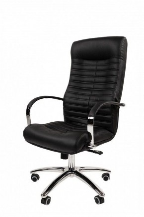 Кресло для руководителя Chairman 480 в Ревде - revda.mebel24.online | фото 4