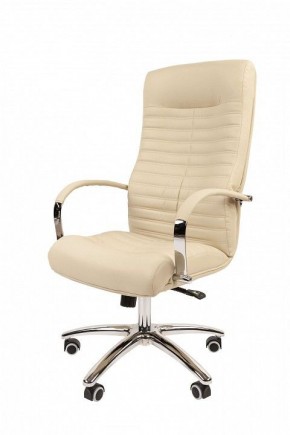 Кресло для руководителя Chairman 480 в Ревде - revda.mebel24.online | фото 4