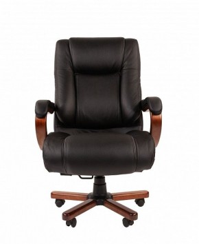 Кресло для руководителя Chairman 503 в Ревде - revda.mebel24.online | фото 2