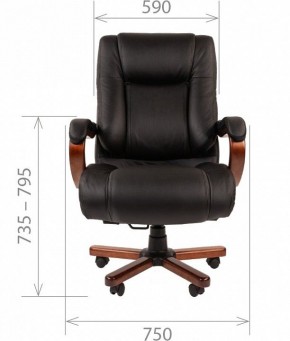 Кресло для руководителя Chairman 503 в Ревде - revda.mebel24.online | фото 4