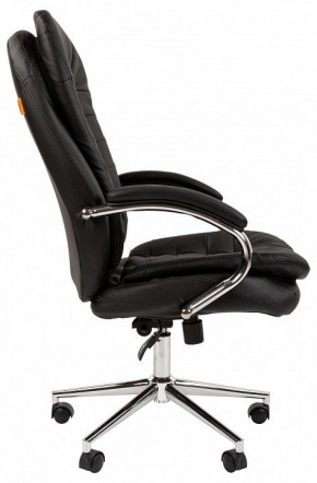 Кресло для руководителя Chairman 795 в Ревде - revda.mebel24.online | фото 3