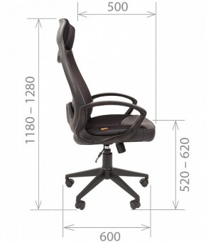 Кресло для руководителя Chairman 840 в Ревде - revda.mebel24.online | фото 4