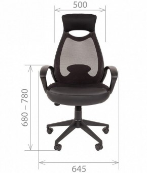 Кресло для руководителя Chairman 840 в Ревде - revda.mebel24.online | фото 5
