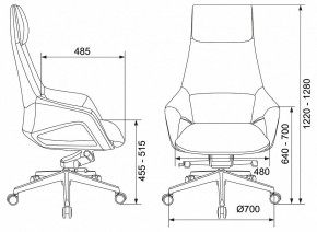 Кресло для руководителя DAO-2 в Ревде - revda.mebel24.online | фото 6