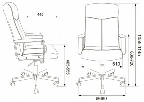 Кресло для руководителя Dominus в Ревде - revda.mebel24.online | фото 2