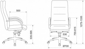 Кресло для руководителя T-9927SL/Ivory в Ревде - revda.mebel24.online | фото 6