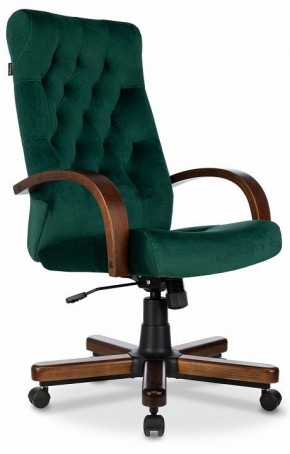 Кресло для руководителя T-9928 Walnut в Ревде - revda.mebel24.online | фото