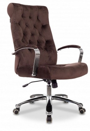 Кресло для руководителя T-9928SL в Ревде - revda.mebel24.online | фото