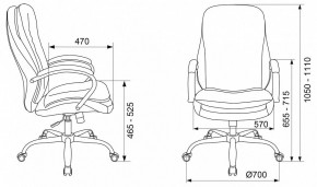 Кресло для руководителя T-9950SL в Ревде - revda.mebel24.online | фото