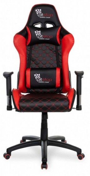 Кресло игровое BX-3813/Red в Ревде - revda.mebel24.online | фото 2