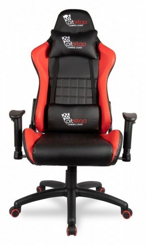 Кресло игровое BX-3827/Red в Ревде - revda.mebel24.online | фото 3
