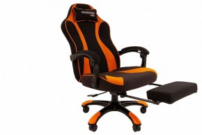 Кресло игровое Chairman Game 35 в Ревде - revda.mebel24.online | фото 4