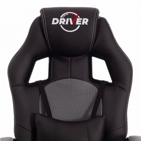 Кресло игровое Driver в Ревде - revda.mebel24.online | фото 7