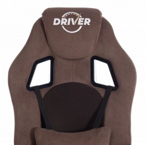 Кресло игровое Driver в Ревде - revda.mebel24.online | фото 7