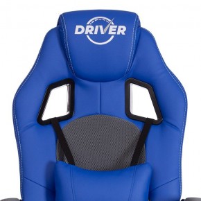 Кресло игровое Driver в Ревде - revda.mebel24.online | фото 6
