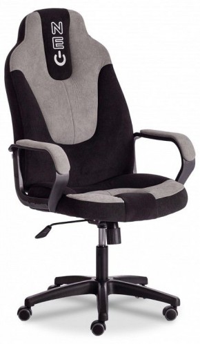 Кресло игровое Neo 2 в Ревде - revda.mebel24.online | фото