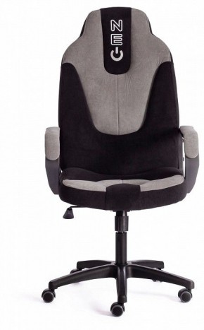 Кресло игровое Neo 2 в Ревде - revda.mebel24.online | фото 2