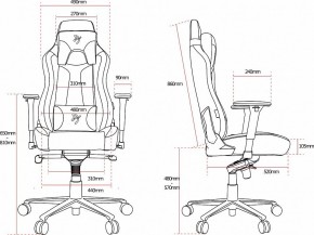 Кресло игровое Vernazza Soft Fabric в Ревде - revda.mebel24.online | фото 8