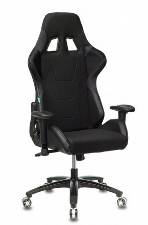 Кресло игровое VIKING 4 AERO BLACK EDITION в Ревде - revda.mebel24.online | фото