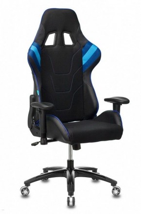 Кресло игровое VIKING 4 AERO BLUE в Ревде - revda.mebel24.online | фото 2