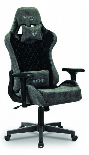 Кресло игровое Viking 7 KNIGHT BL в Ревде - revda.mebel24.online | фото 2